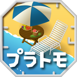 リゾート(模型之友in度假之海安卓版)