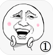 40m大刀的吐槽无限提示版