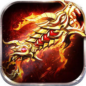 复古烈焰安卓版