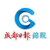 锦观新闻旧版本