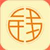 钱程安卓版
