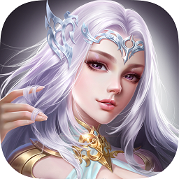 魔之轨迹公益服