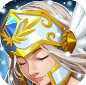 女武神的勇士公测版