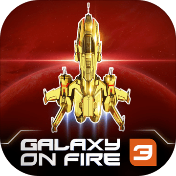 GOF2(Galaxy on Fire游戏安卓版)
