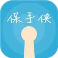 保手侠安卓版