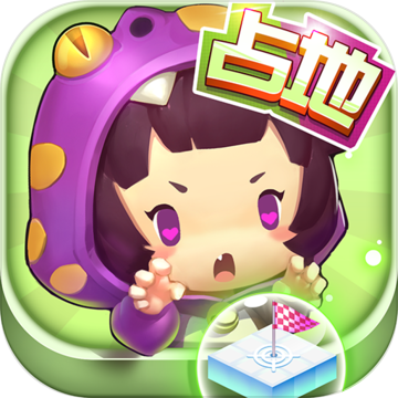 我的地盘战争手游测试版