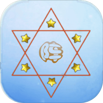 六宫迷阵安卓版