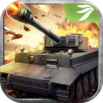 坦克闪电战 1.0.5安卓版