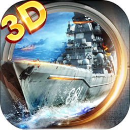 战舰荣耀安卓首发版