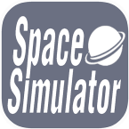 空间模拟器汉化手机版