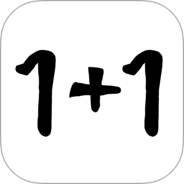 算术达人安卓版