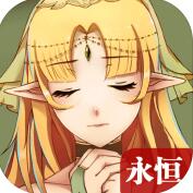 传说起源安卓手机版