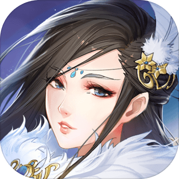 一剑断念安卓版