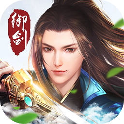 傲世情缘安卓版