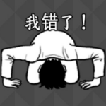 SCANDAL(他出轨了吗安卓版)