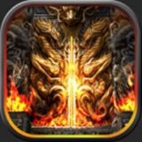 血火龙城BT变态版