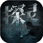 探灵实录安卓正式版