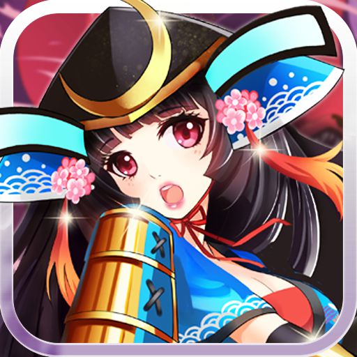 妖姬三国志手游