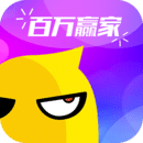 花椒百万赢家app