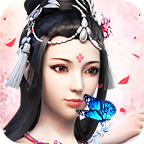 昆仑皇者高返利服