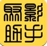 聚影助手app