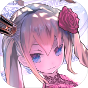 真空管ドール(真空管DOLLS)