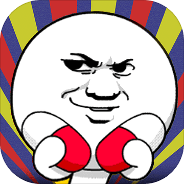 有种你就来手游测试版