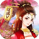 轩辕传说手游BT变态版