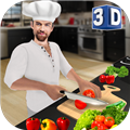Virtual Chef Cooking Game 3D Super Chef Kitchen虚拟厨师烹饪游戏3D安卓版