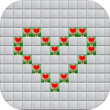 刷心心扫雷安卓版