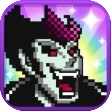 勇こな(勇者别嚣张DASH中文版)