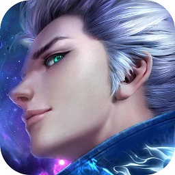 仙魔弑神传BT变态版