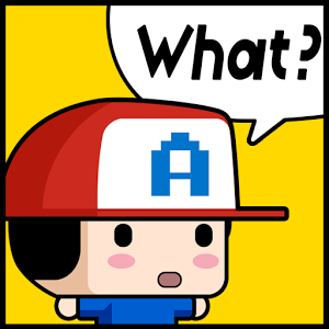 Alien appeared(這是一個外星人安卓版)