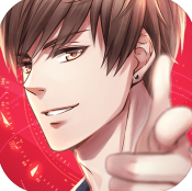 恋与制作人超现实爱恋安卓版