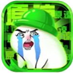 隔壁老王大作战游戏安卓版