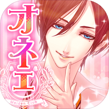 オネェ学園(男大姐学园安卓版)