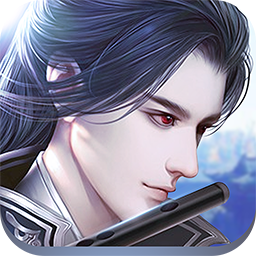 九天仙缘安卓版