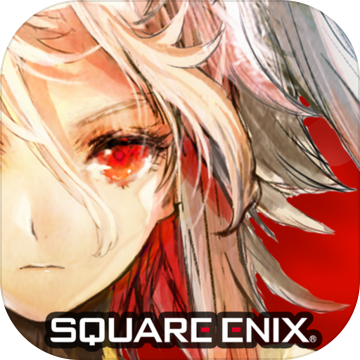 サヴァスロ(玉座的使徒安卓版)