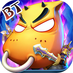 变态MT暴走3DBT变态版