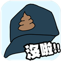 No toilet paper!!(卫生纸没啦安卓)