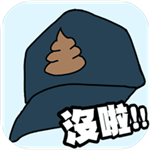 No toilet paper!!(卫生纸没啦)