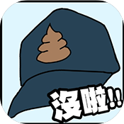 No toilet paper!!(卫生纸没了手游安卓版)
