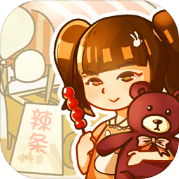 辣条杂货店安卓测试版