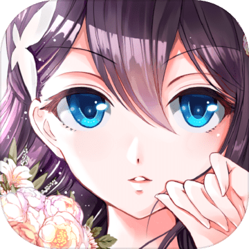 逆袭之星途璀璨换装手游