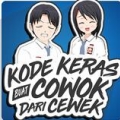 Kode Keras Cowok dari Cewek(代码男孩与女孩汉化版)