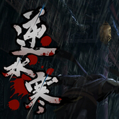 逆水寒手游不删档测试版