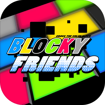 Blocky Friends块状小伙伴
