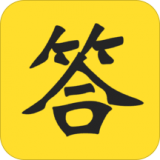 沈公子答题软件