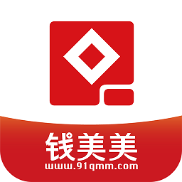 钱美美手机版