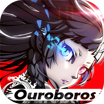 乌洛波洛斯计划试玩版